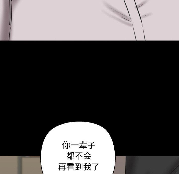 128P - 我的拉拉队宝贝