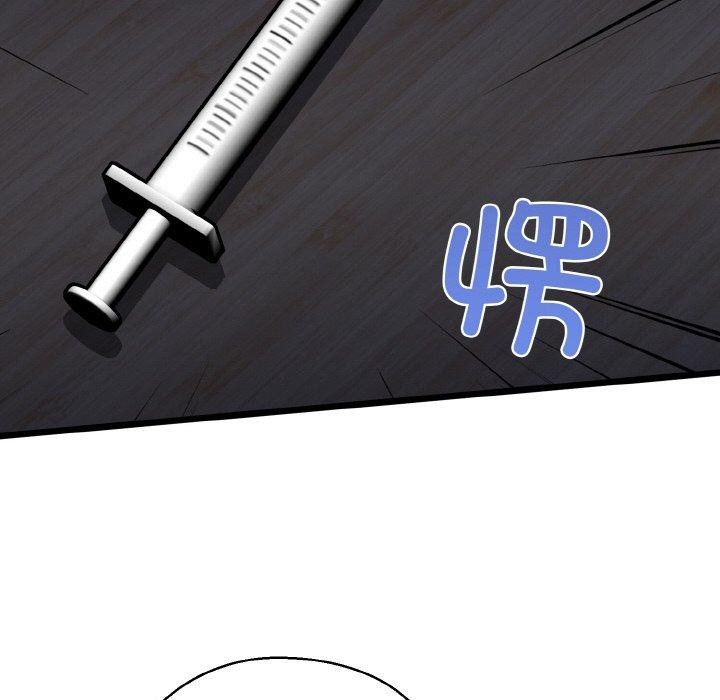 65P - 我的拉拉队宝贝