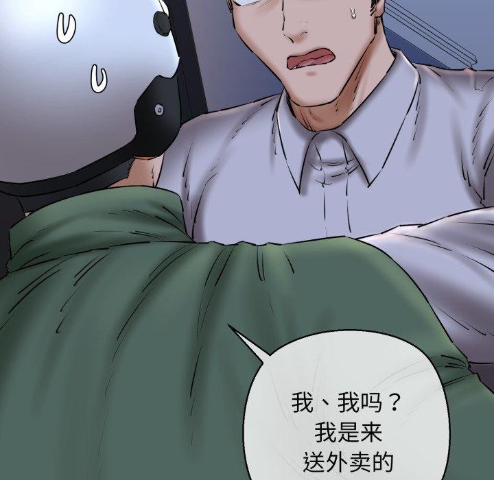 15P - 我的拉拉队宝贝