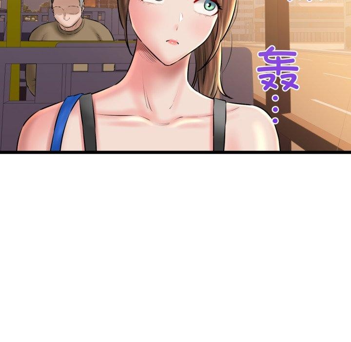 185P - 我的拉拉队宝贝