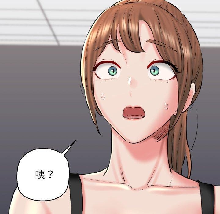 199P - 我的拉拉队宝贝