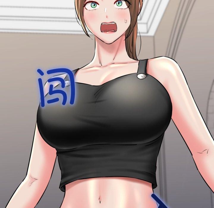 204P - 我的拉拉队宝贝
