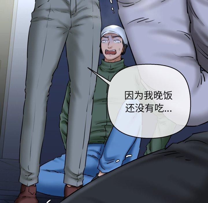 34P - 我的拉拉队宝贝