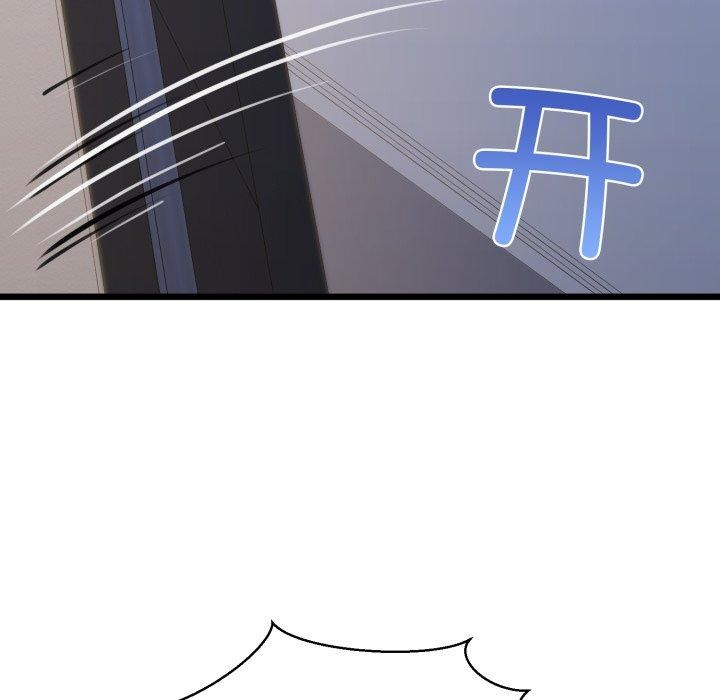 5P - 我的拉拉队宝贝