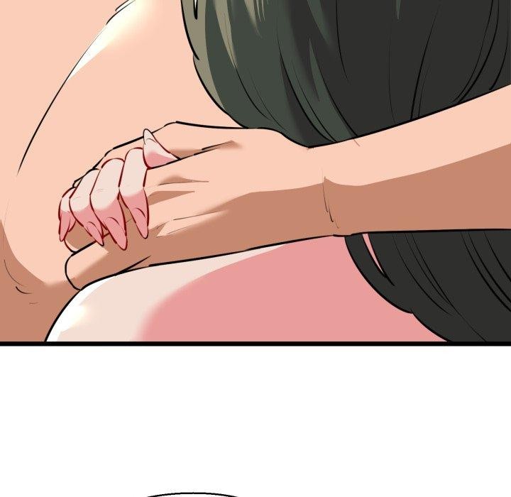 108P - 我的拉拉队宝贝