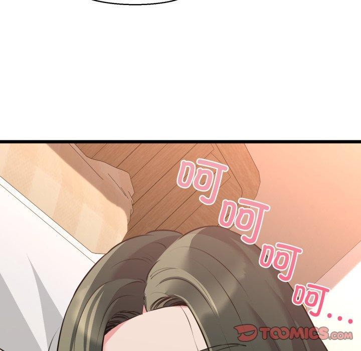 111P - 我的拉拉队宝贝