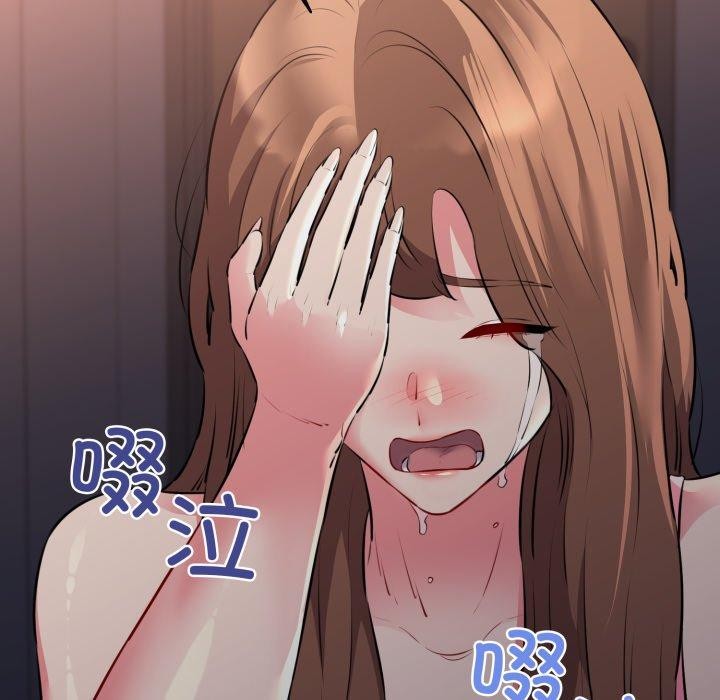 141P - 我的拉拉队宝贝