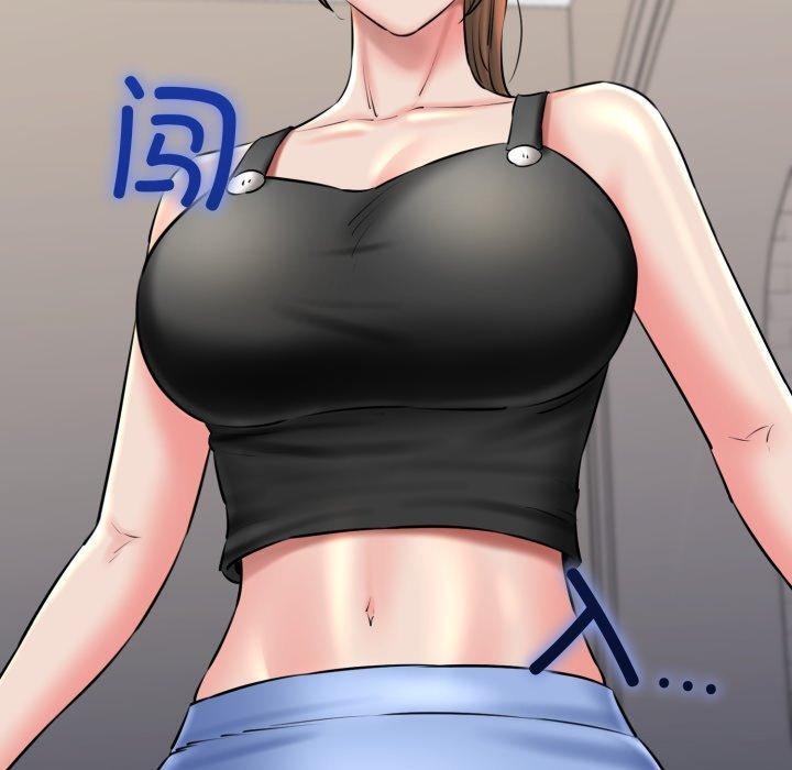 20P - 我的拉拉队宝贝
