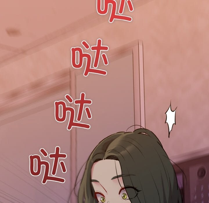 145P - 我的拉拉队宝贝