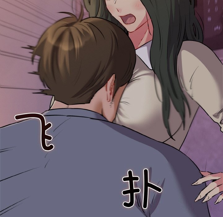 146P - 我的拉拉队宝贝