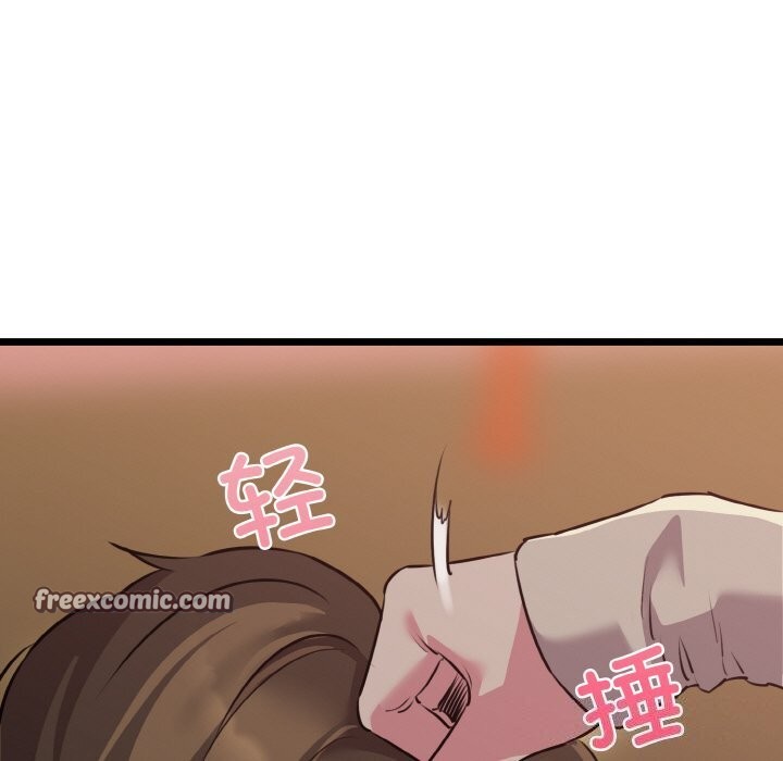 154P - 我的拉拉队宝贝