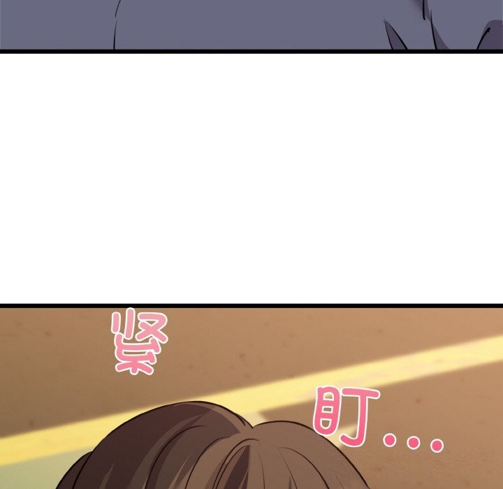 164P - 我的拉拉队宝贝