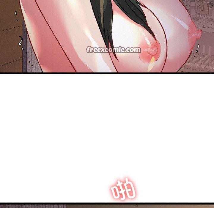 28P - 我的拉拉队宝贝