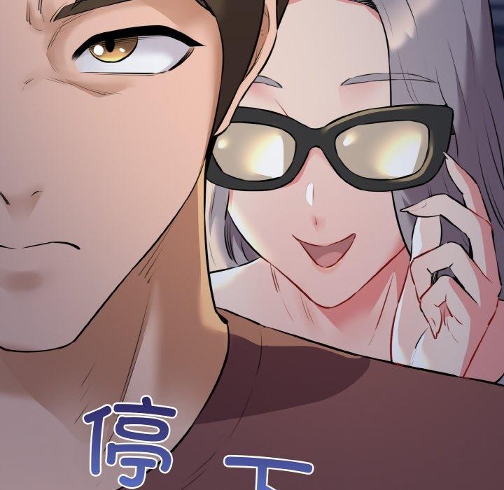 135P - 我的拉拉队宝贝