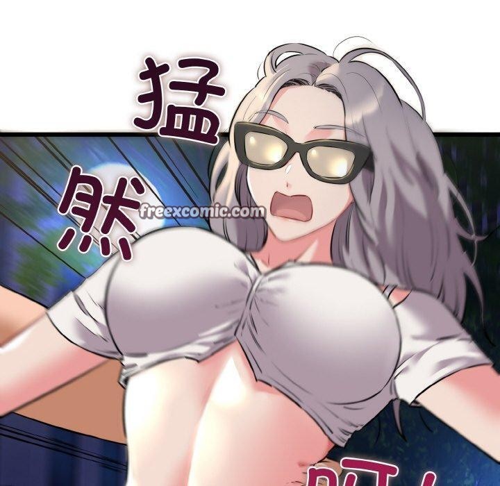 140P - 我的拉拉队宝贝