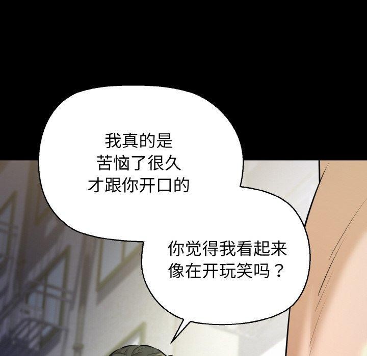 22P - 我的拉拉队宝贝