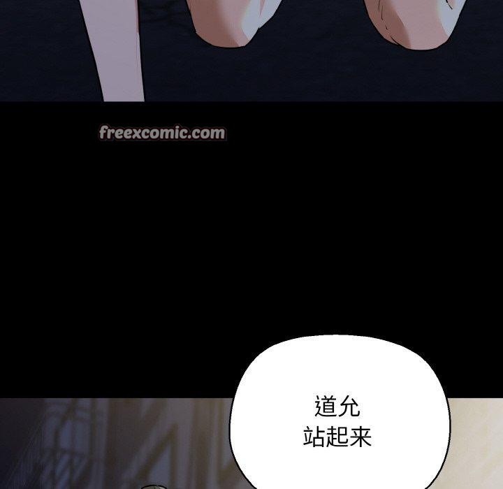 28P - 我的拉拉队宝贝