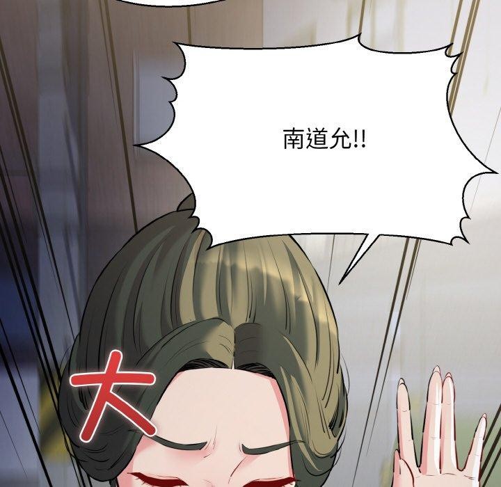 34P - 我的拉拉队宝贝