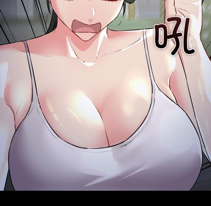 35P - 我的拉拉队宝贝