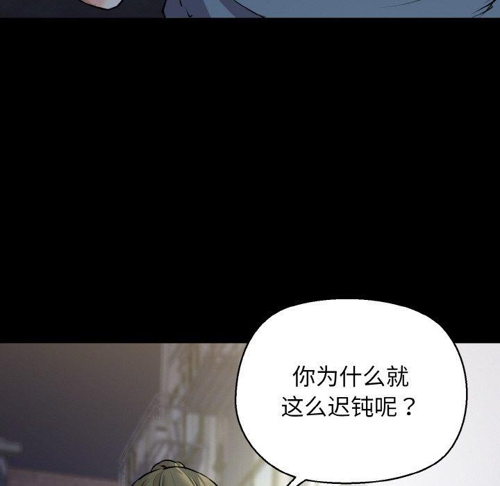 38P - 我的拉拉队宝贝