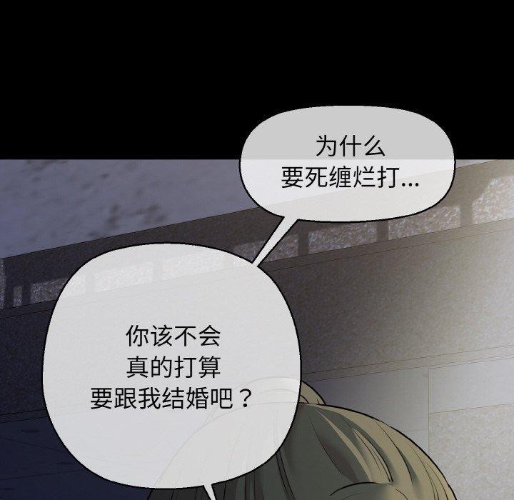 43P - 我的拉拉队宝贝