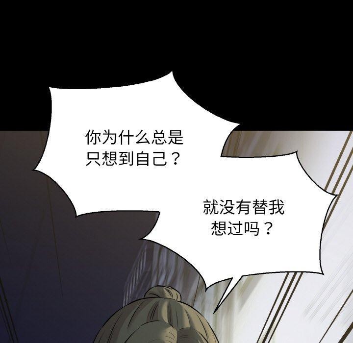 53P - 我的拉拉队宝贝