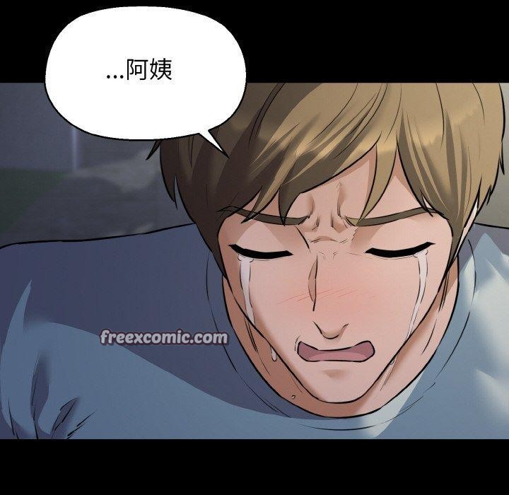 56P - 我的拉拉队宝贝