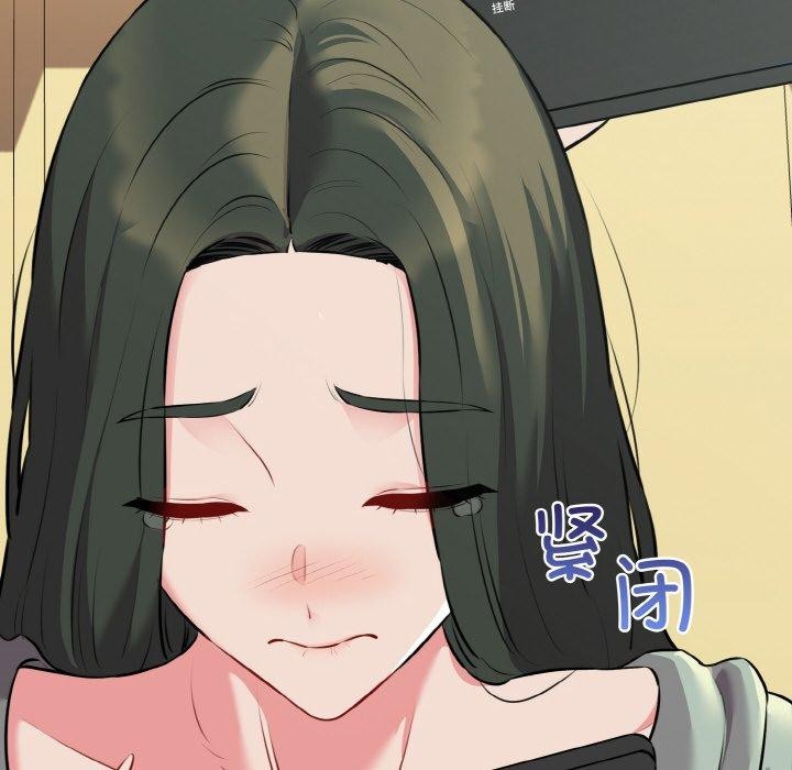 109P - 我的拉拉队宝贝