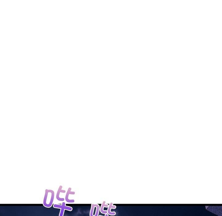 118P - 我的拉拉队宝贝