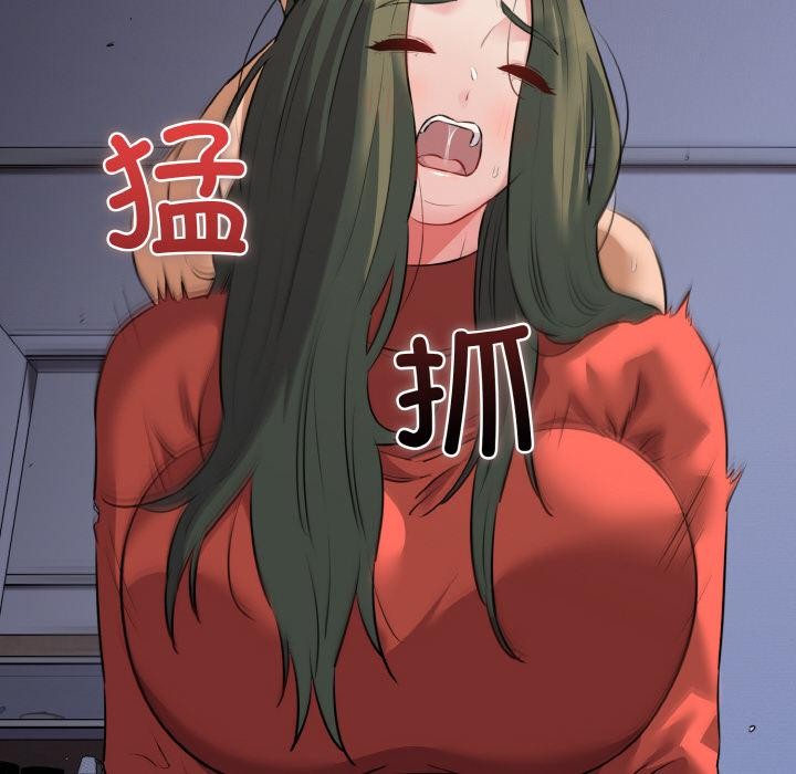 136P - 我的拉拉队宝贝