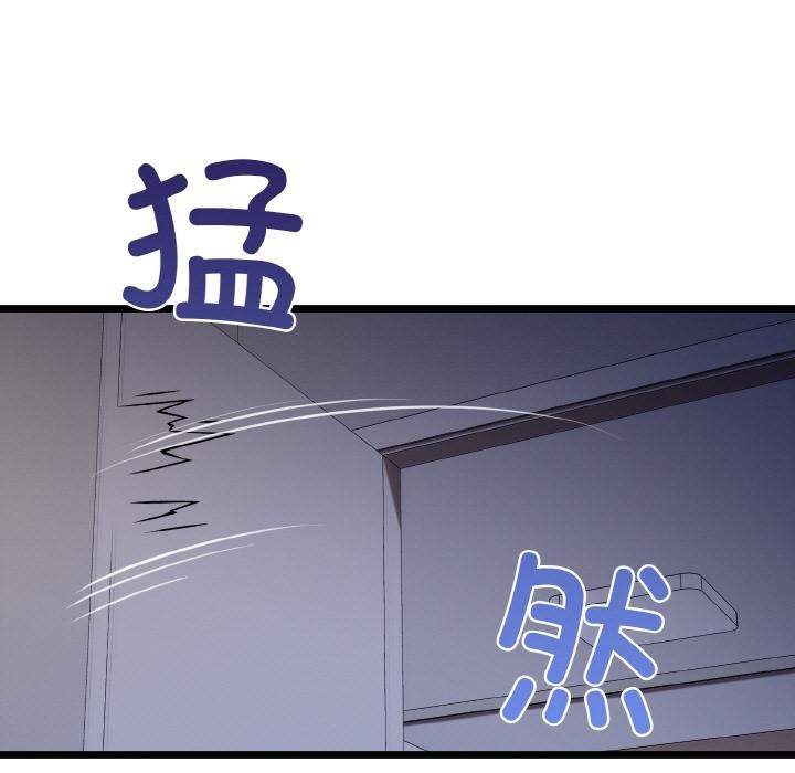 41P - 我的拉拉队宝贝