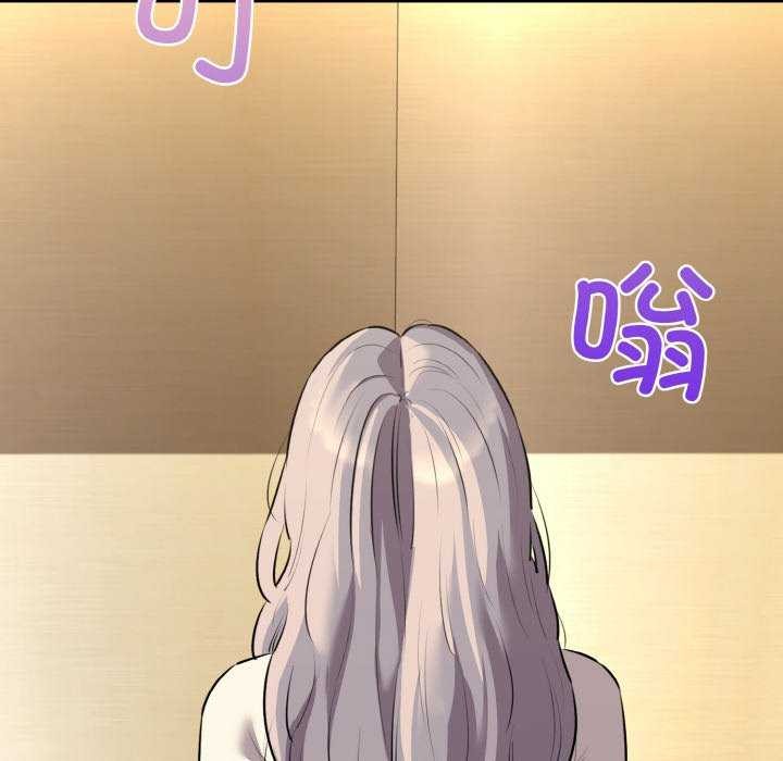 134P - 我的拉拉队宝贝