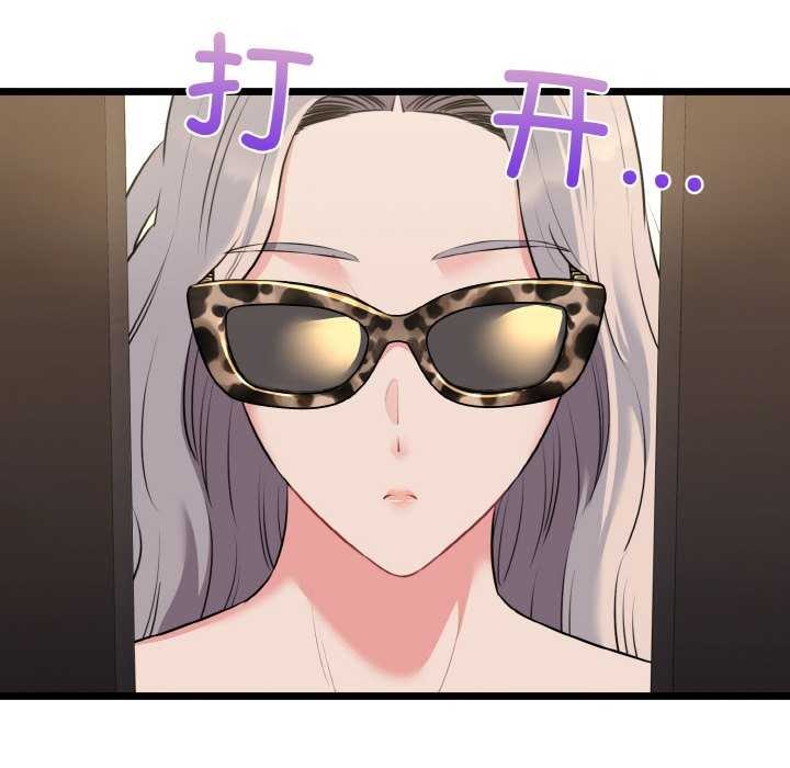 136P - 我的拉拉队宝贝