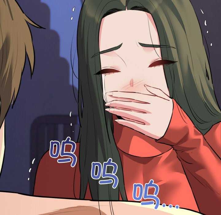 72P - 我的拉拉队宝贝