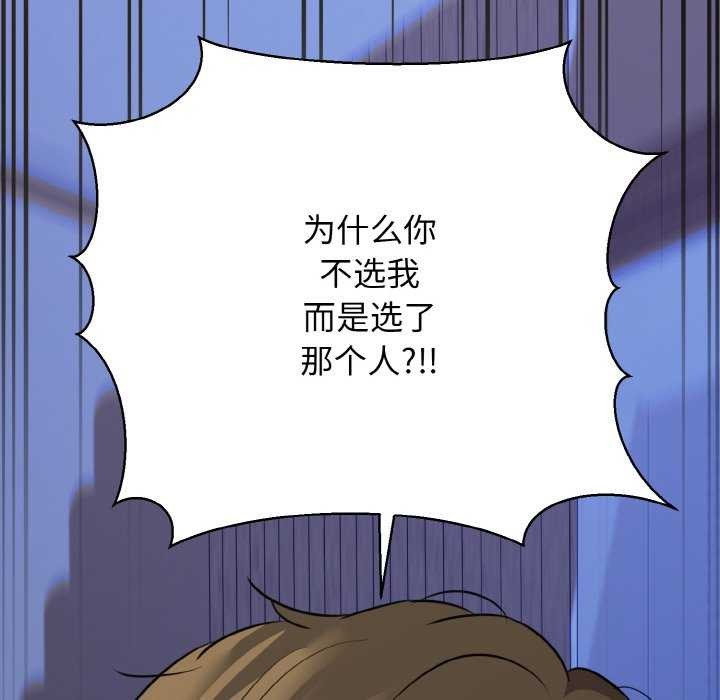74P - 我的拉拉队宝贝