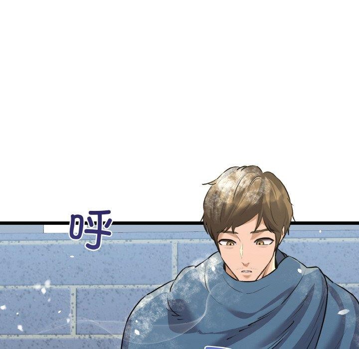 137P - 我的拉拉队宝贝