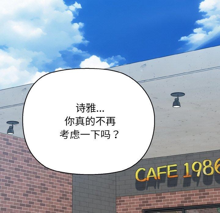 48P - 我的拉拉队宝贝