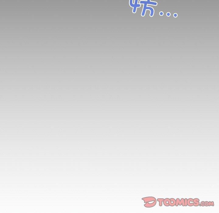 9P - 我的拉拉队宝贝