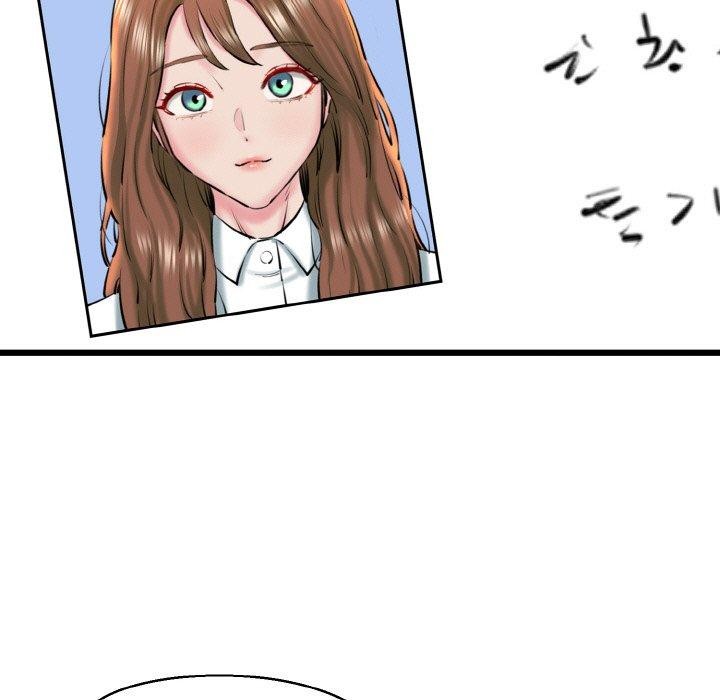 91P - 我的拉拉队宝贝