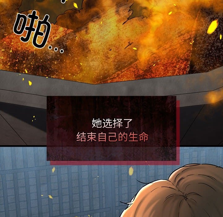 12P - 我的拉拉队宝贝