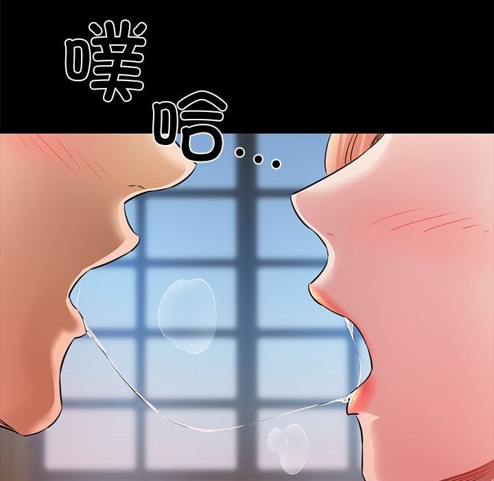 132P - 我的拉拉队宝贝