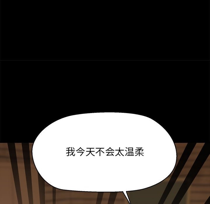 149P - 我的拉拉队宝贝