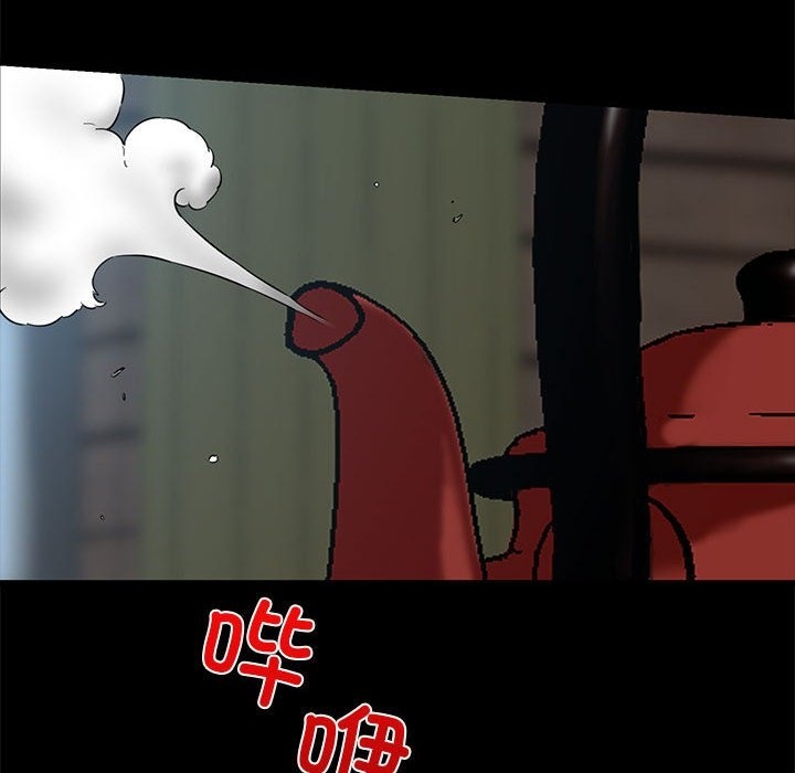 152P - 我的拉拉队宝贝