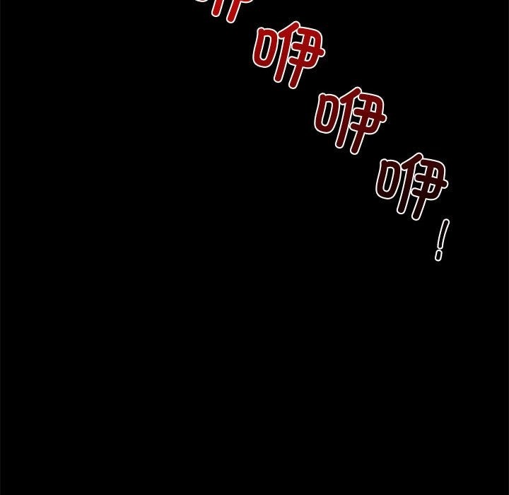 153P - 我的拉拉队宝贝