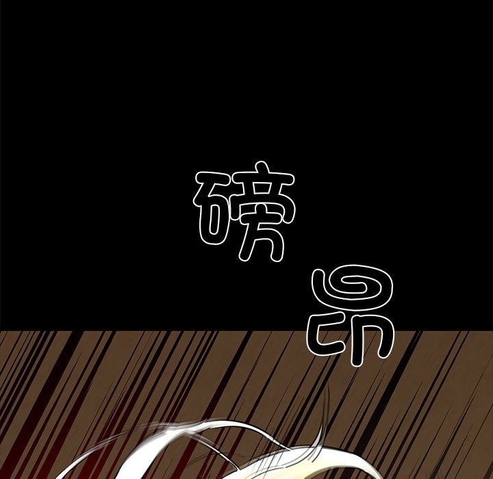 154P - 我的拉拉队宝贝
