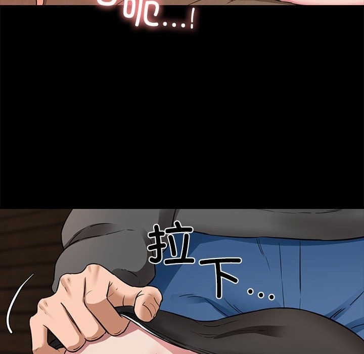 156P - 我的拉拉队宝贝