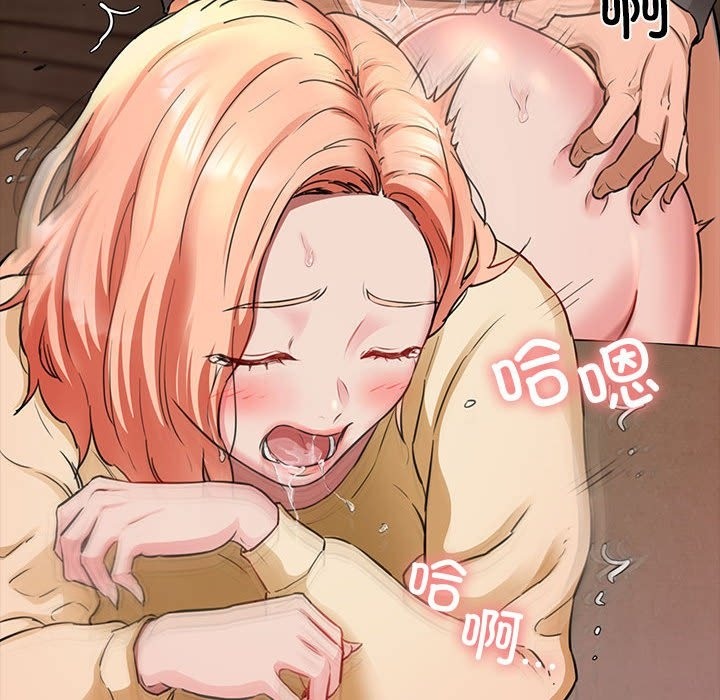 162P - 我的拉拉队宝贝