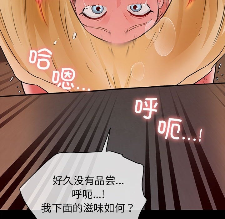 171P - 我的拉拉队宝贝