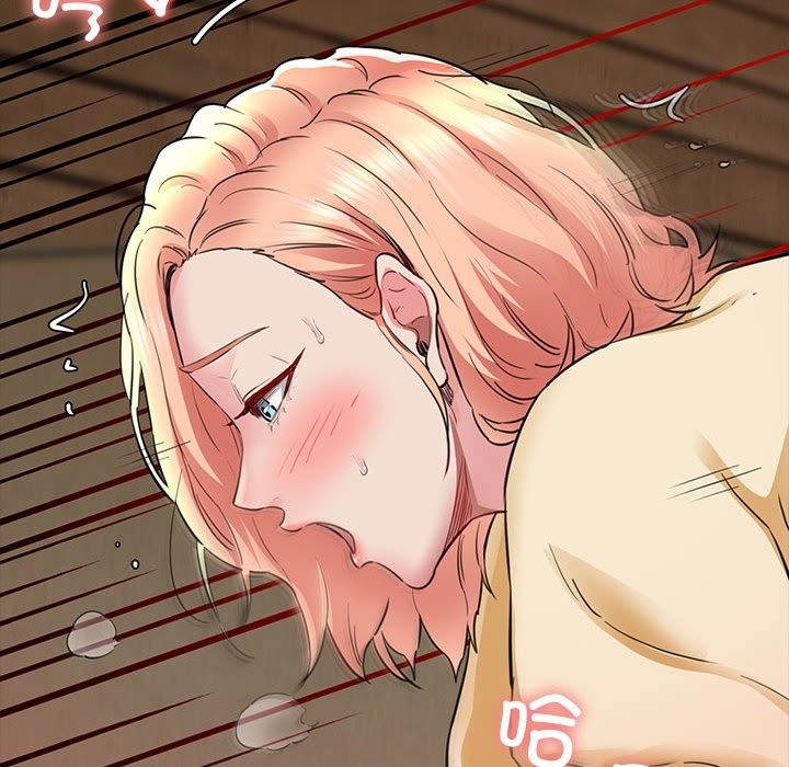173P - 我的拉拉队宝贝