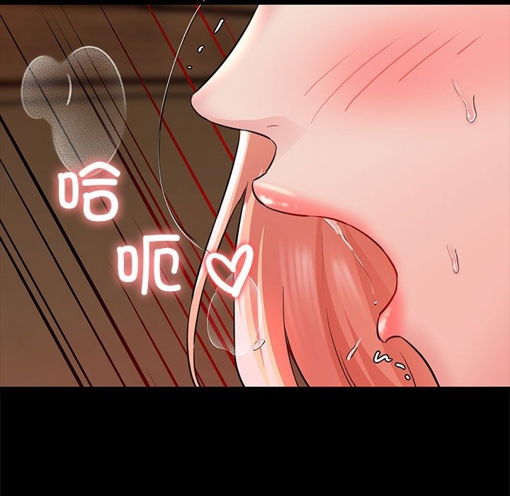 179P - 我的拉拉队宝贝